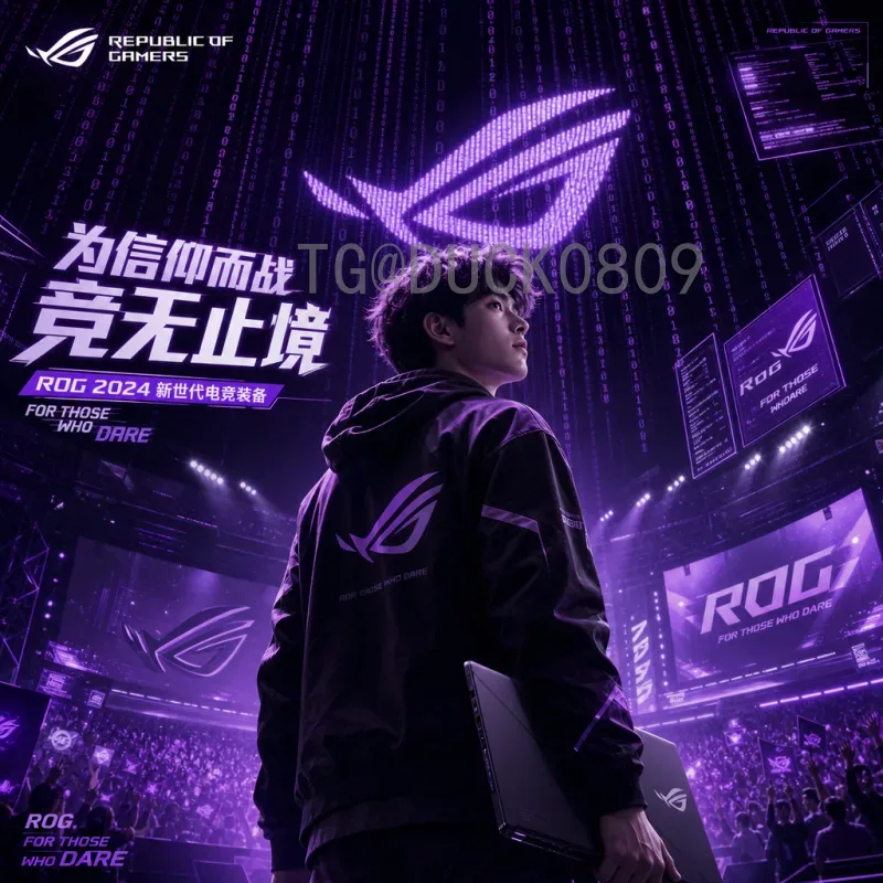 瑞士2026世界杯前景分析：实力与挑战并存，能否再创佳绩？