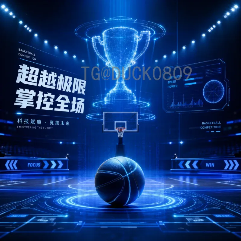 2026世界杯短袖选购指南：款式、材质与收藏价值全解析