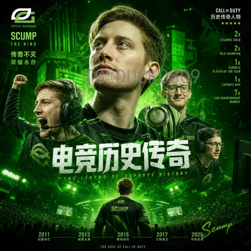 世界杯赔率分析：深度解析夺冠热门与投注策略